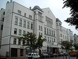 Рижское латышское общество