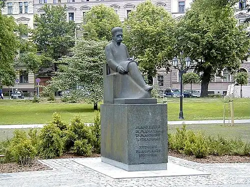 Памятник Р. Блауманису