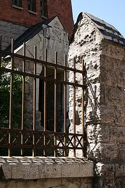 Фрагмент ограждения