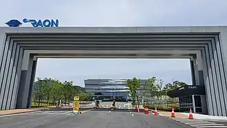 Главный вход, май 2001