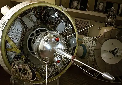 Авто­мати­ческая меж­планет­ная  станция «Луна-1»