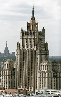 Здание в 1999 году