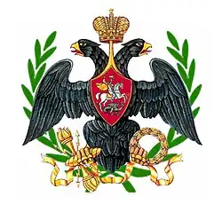 Изображение логотипа