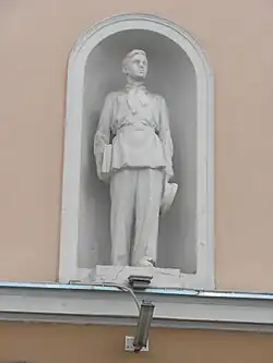 Скульптура ученика