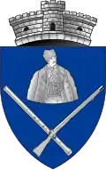 Герб