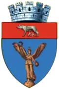 Герб