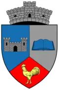 Герб