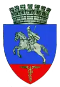 Герб