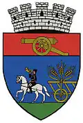 Герб
