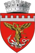 Герб