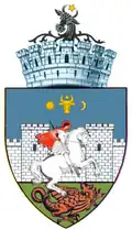 Герб
