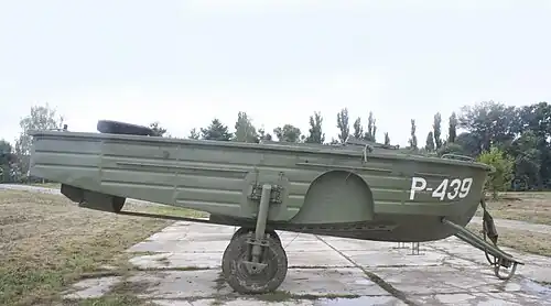 БМК-130 из комплекта ПМП.