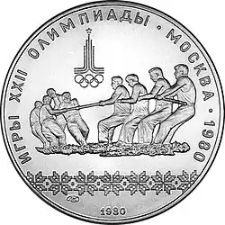 Реверс 3114-0025