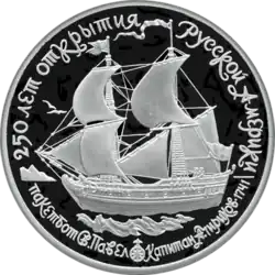 Реверс 3415-0008