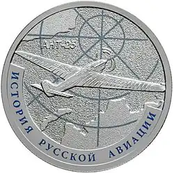 Реверс 5109-0107