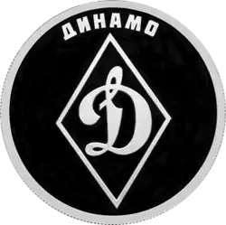 Реверс 5109-0133