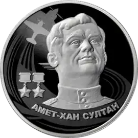 Реверс 5110-0170