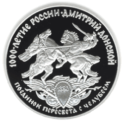 Реверс 5111-0038