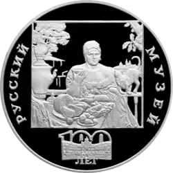 Реверс 5111-0061