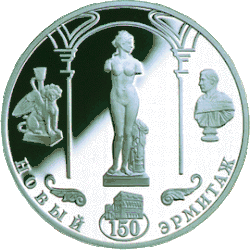 Реверс 5111-0099