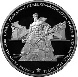 Реверс 5111-0262