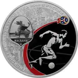 Реверс 5111-0351