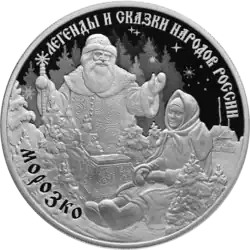 Реверс 5111-0433