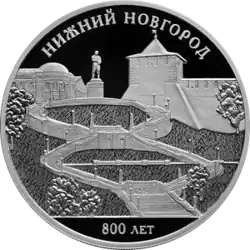 Реверс 5111-0443