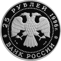 Аверс 5115-0006