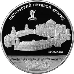 Реверс 5115-0105