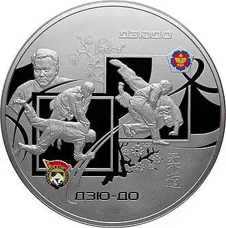 Реверс 5117-0059