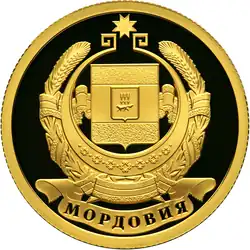 Реверс 5216-0085
