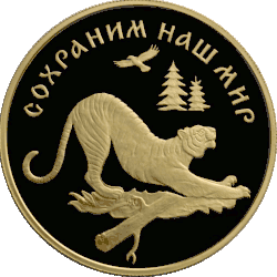 Реверс 5217-0017