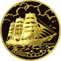 Памятная золотая монета России, 2006
