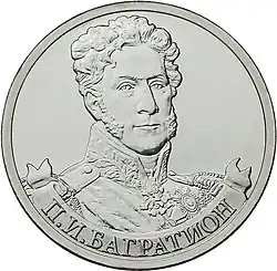 Реверс 5710-0004