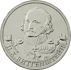 Реверс 5710-0006