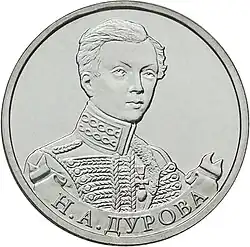 Реверс 5710-0009