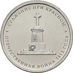 Реверс 5712-0001