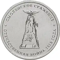 Реверс 5712-0002