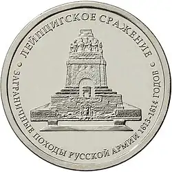 Реверс 5712-0009