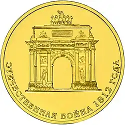 Реверс 5714-0017