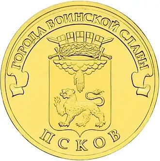 Реверс 5714-0027