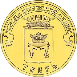 Реверс 5714-0038