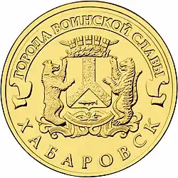 Реверс 5714-0047