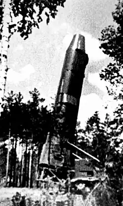 РТ-15