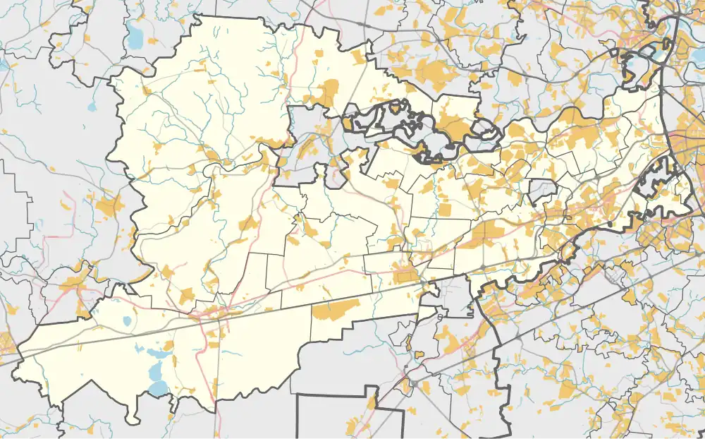 Гарь-Покровское (Одинцовский район)