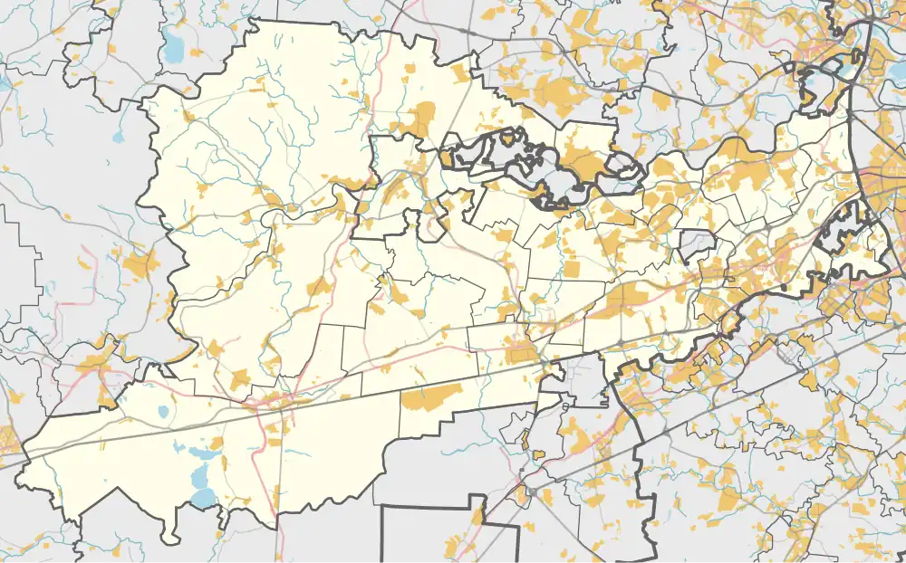Солослово (Одинцовский городской округ)