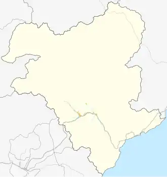 Дальнегорск (Дальнегорский городской округ)