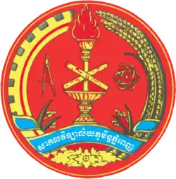 Изображение логотипа