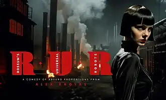 Тизер-постер